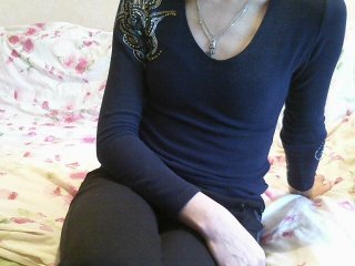 Broadcast screenshots SexKaryna