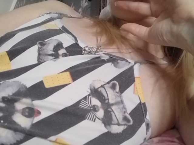 Broadcast screenshots SexKaryna