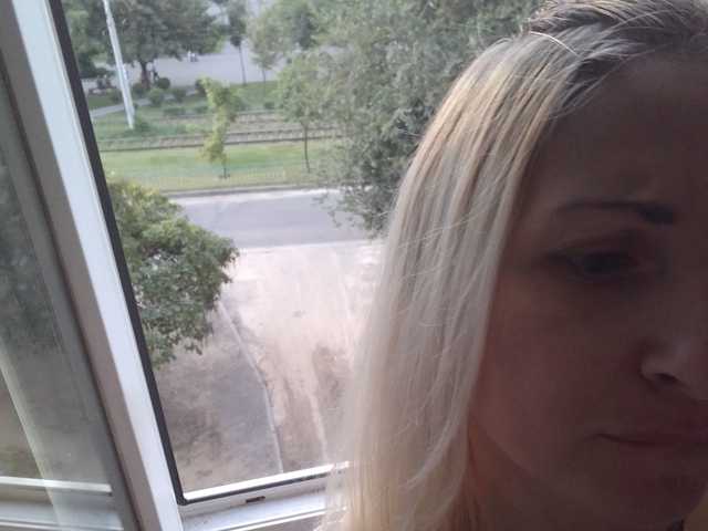Photo of the profile SexKaryna