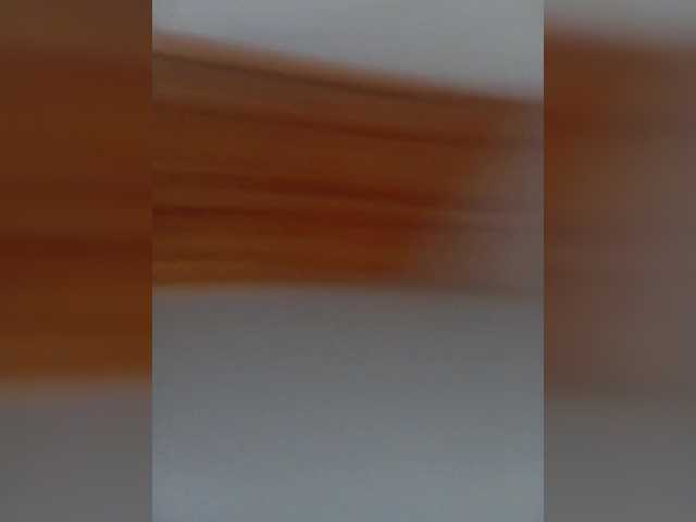 Broadcast screenshots SexPorno26