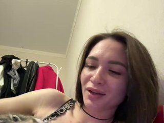 Erotic video chat SexsiHanni