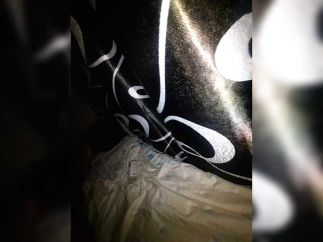 Broadcast screenshots Sexsilady