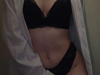 Erotic video chat SexVdvoem321