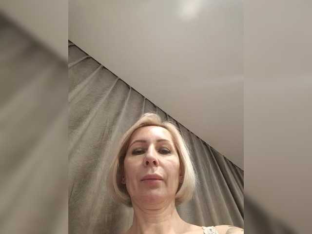 Broadcast screenshots Sexwife75