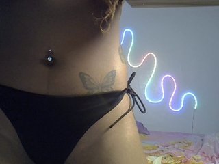 Erotic video chat sexxxycj