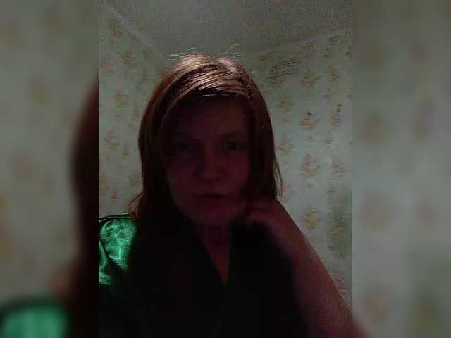 Broadcast screenshots Sexy-111