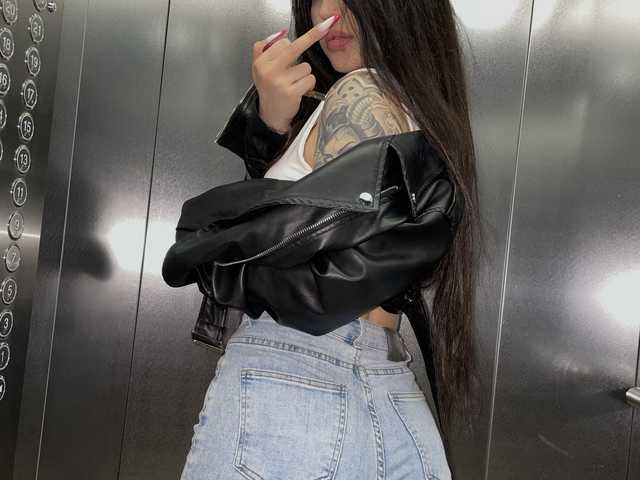Photo of the profile Savorr