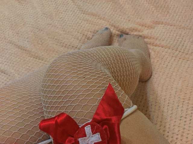 Photo of the profile Sexy-Girl-777
