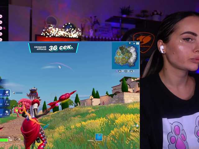 Broadcast screenshots Red_Wine