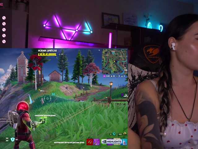 Broadcast screenshots Red_Wine