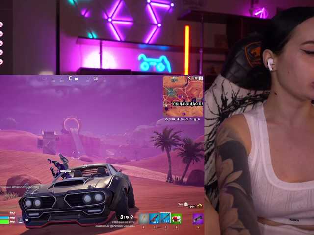 Broadcast screenshots Red_Wine