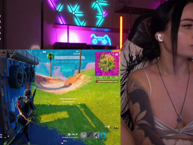 Broadcast screenshots Red_Wine
