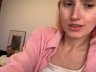 Erotic video chat Sexy-Sweets