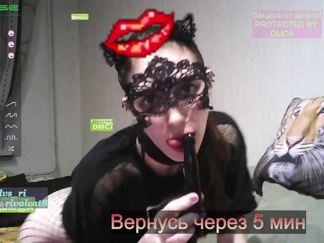 Broadcast screenshots sexy1-paro4ka