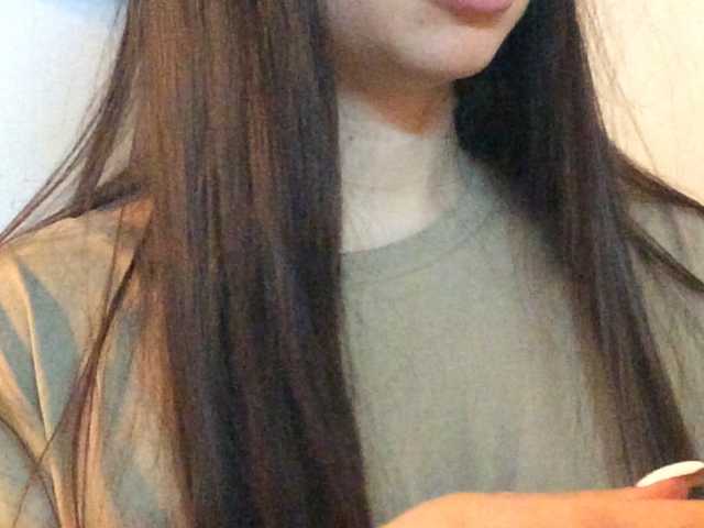 Broadcast screenshots SexyCat1995