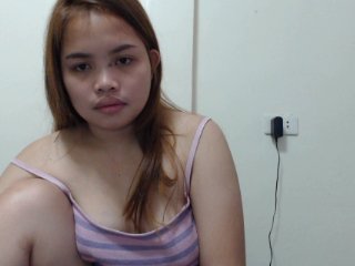 Photos sexydanica20 #lovense #asian #young #pinay #horny #butt #shave