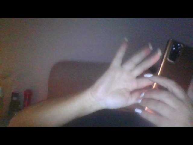 Broadcast screenshots sexydeby