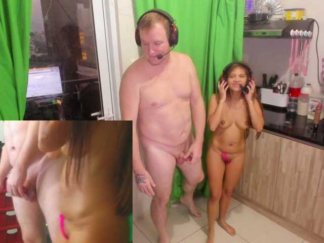 Broadcast screenshots SexyGamingCpl