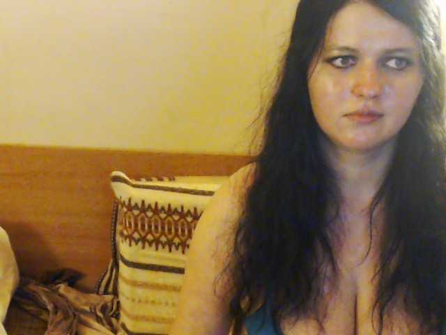Broadcast screenshots SexyHotEmma