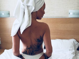 Erotic video chat Sexykat666