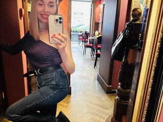 Erotic video chat ANALQUEEN555