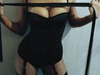 Erotic video chat sexymaria