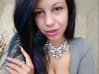 Photo of the profile sexymeriem