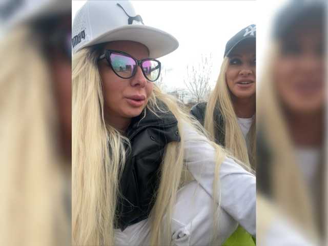 Broadcast screenshots sexytigress