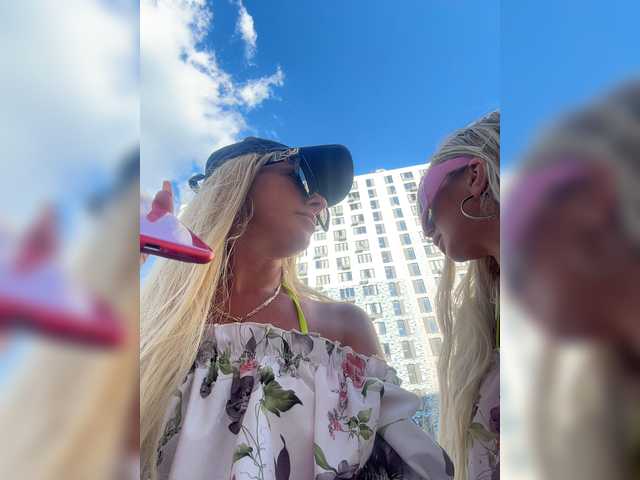 Broadcast screenshots sexytigress