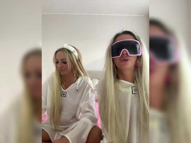 Broadcast screenshots sexytigress