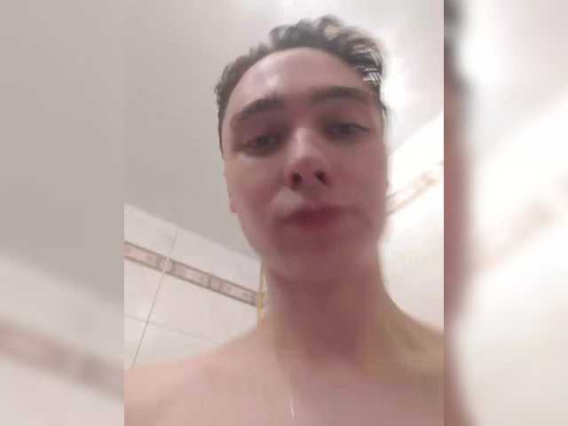 Broadcast screenshots sexytime227