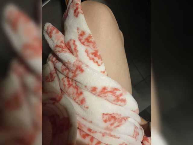 Broadcast screenshots Sexywoman999