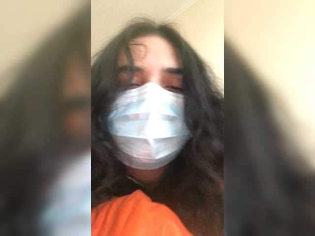 Broadcast screenshots shagirl