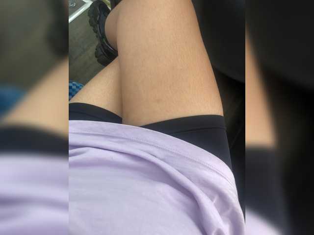 Broadcast screenshots shagirl