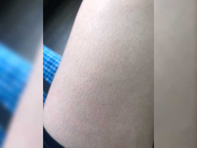 Broadcast screenshots shagirl