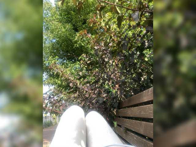 Broadcast screenshots shagirl