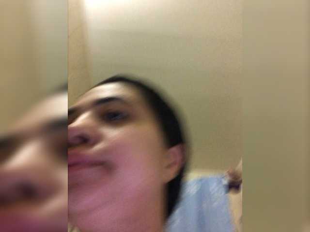 Broadcast screenshots shagirl