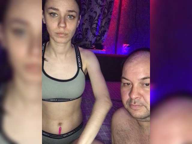 Broadcast screenshots Krutyshki