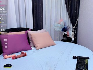Erotic video chat Shamelesss