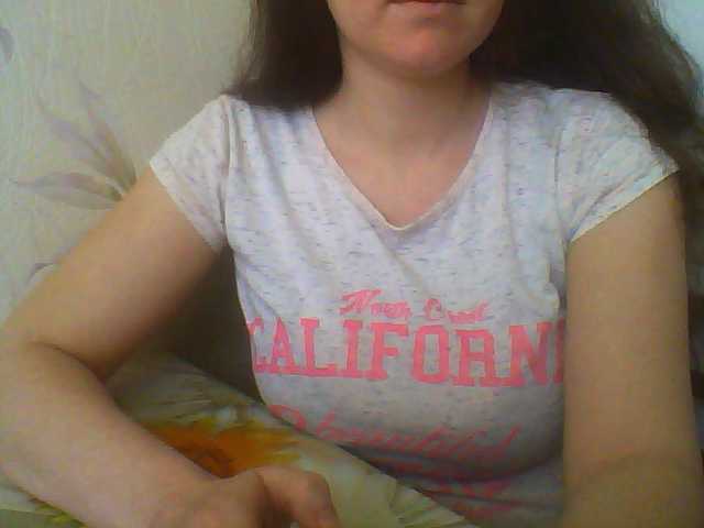 Broadcast screenshots SharonAh