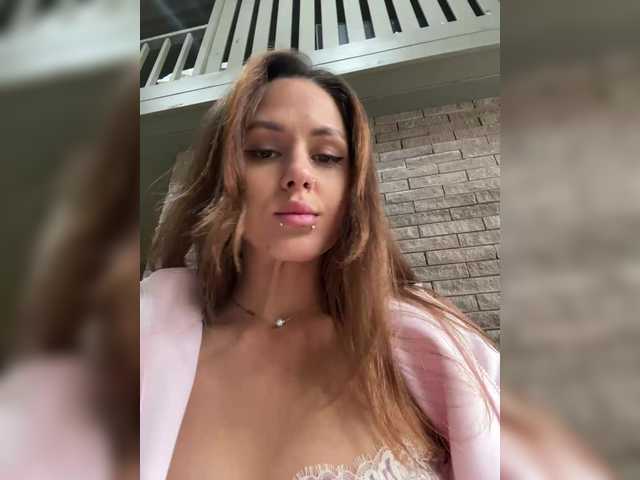 Broadcast screenshots SHAWTY420