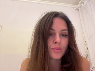 Erotic video chat SHAWTY420