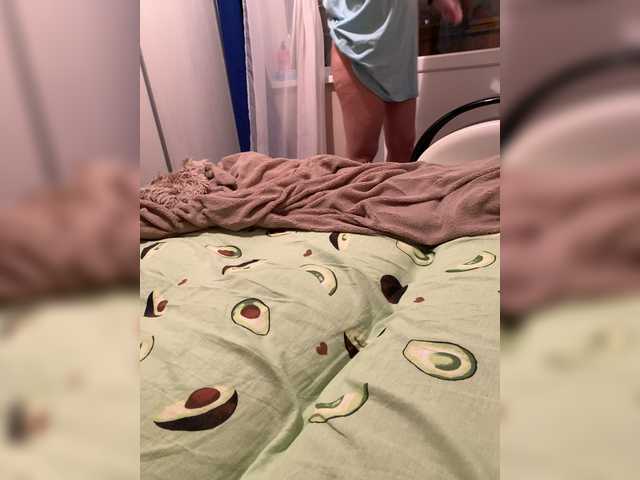 Broadcast screenshots She1He