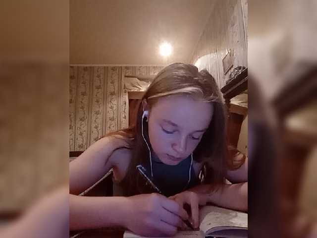 Broadcast screenshots SheilaBenson