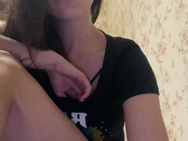 Broadcast screenshots Sheridance