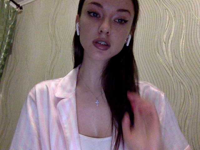 Broadcast screenshots Sheridance