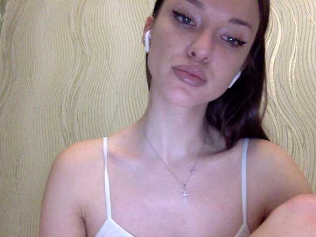 Broadcast screenshots Sheridance