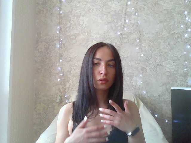 Broadcast screenshots ShirleyBloom