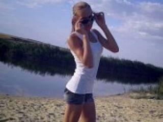 Erotic video chat shishova