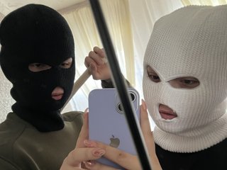 Erotic video chat ShowMasks